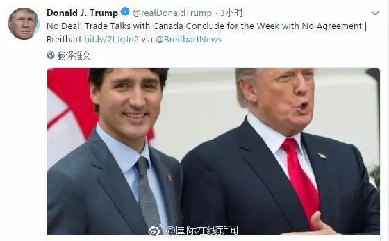  法兰克福与特拉普顺利完成续约谈判  
